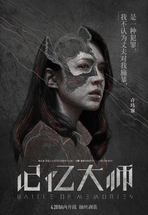 一比一仿日本名古屋藝術大學文凭