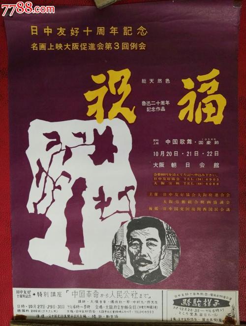 一比一仿拉西拉大学文凭毕业证